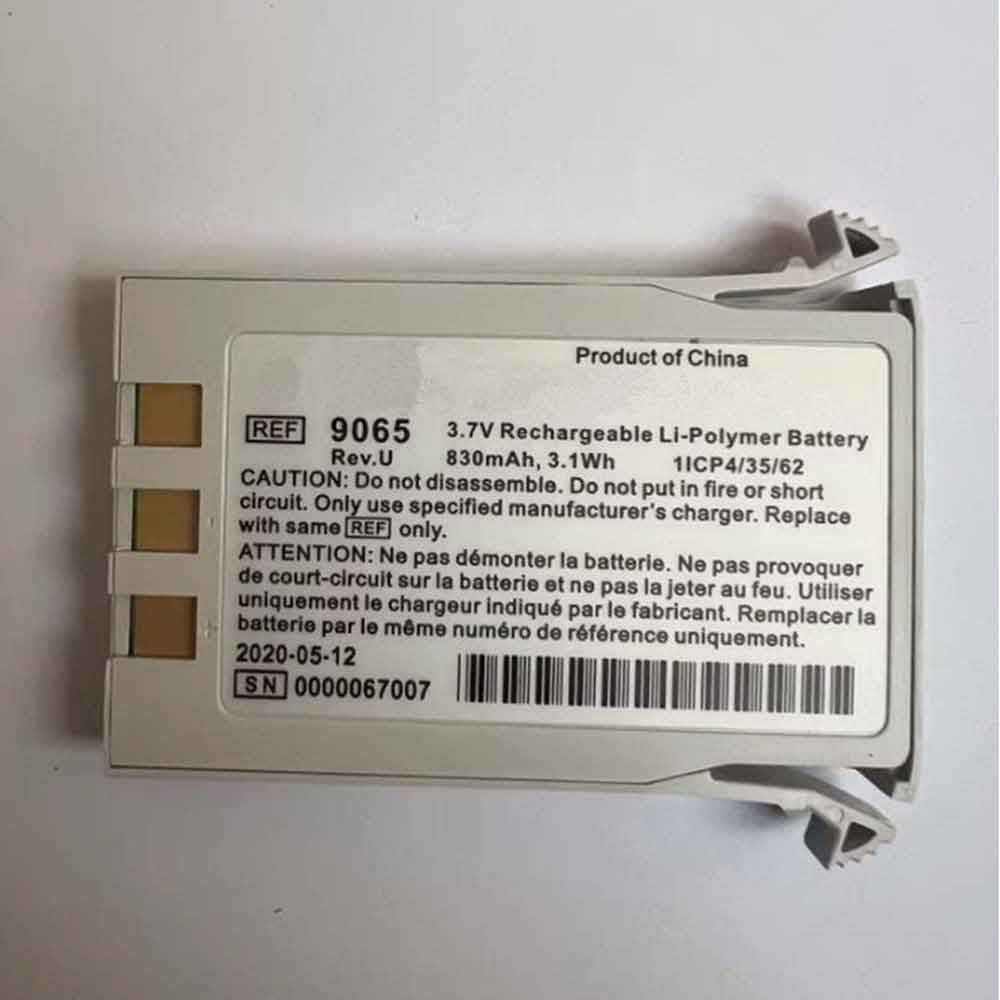 Baterie medyczne Philips 0000067007