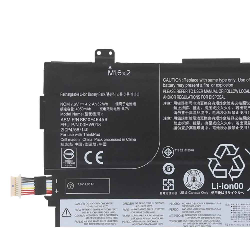 Baterie do Tabletów  Lenovo 00HW018