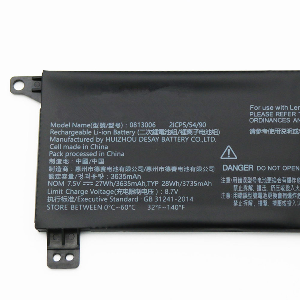 Baterie do Laptopów Lenovo 0813006