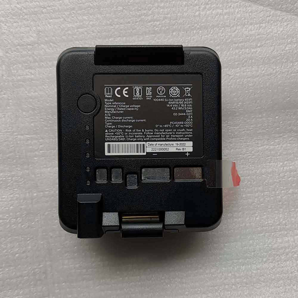 Kompatybilna Bateria Profoto 100440