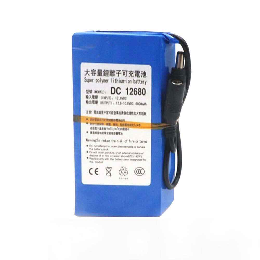 Baterie do Kamer Portable 12680A