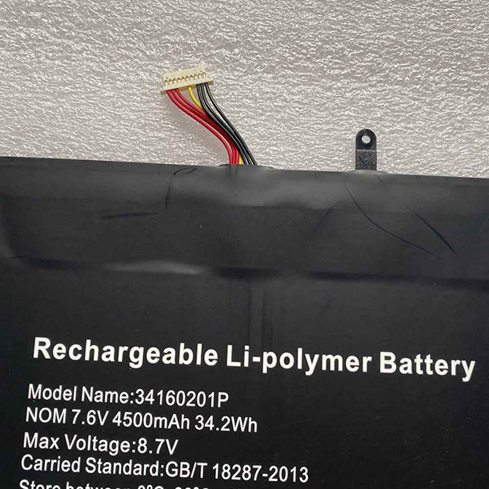 Baterie do Laptopów Chuwi 31160201P