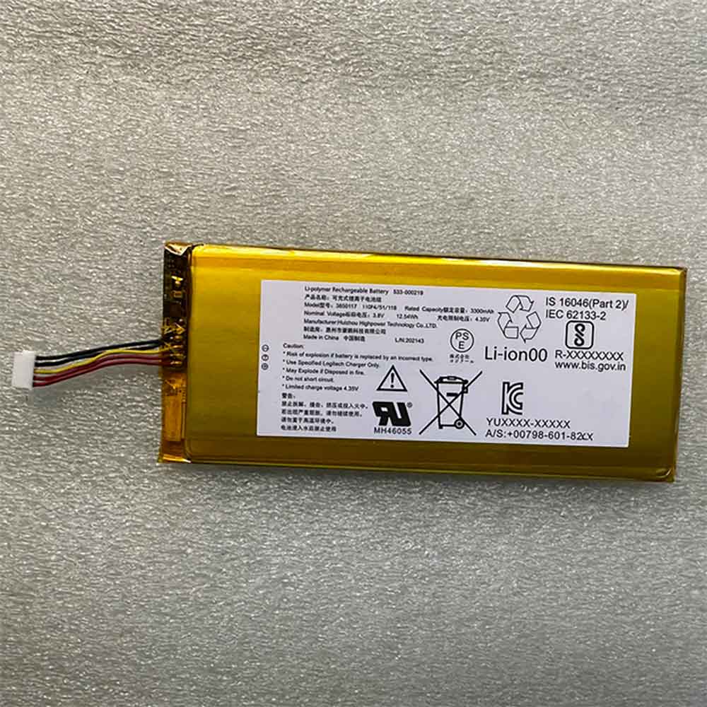 Kompatybilna Bateria Logitech 3850117