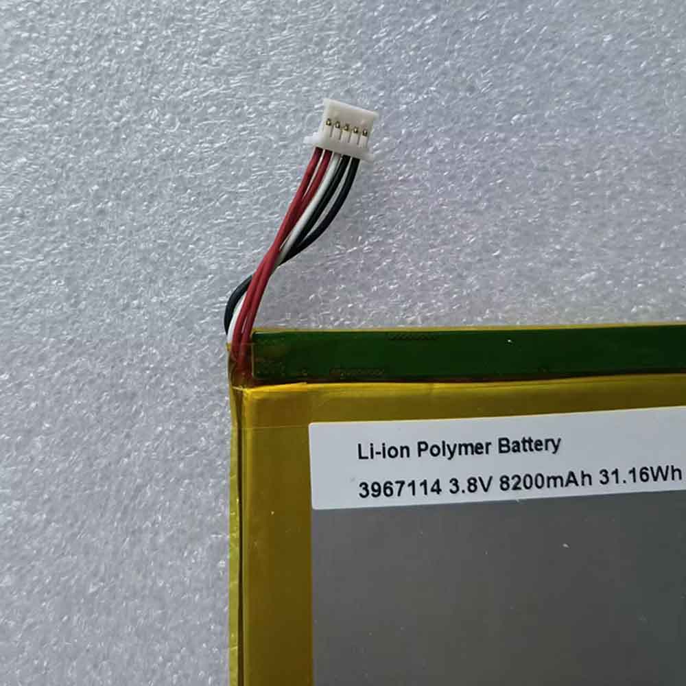 Baterie do drukarek przenośnych Epson 3967114