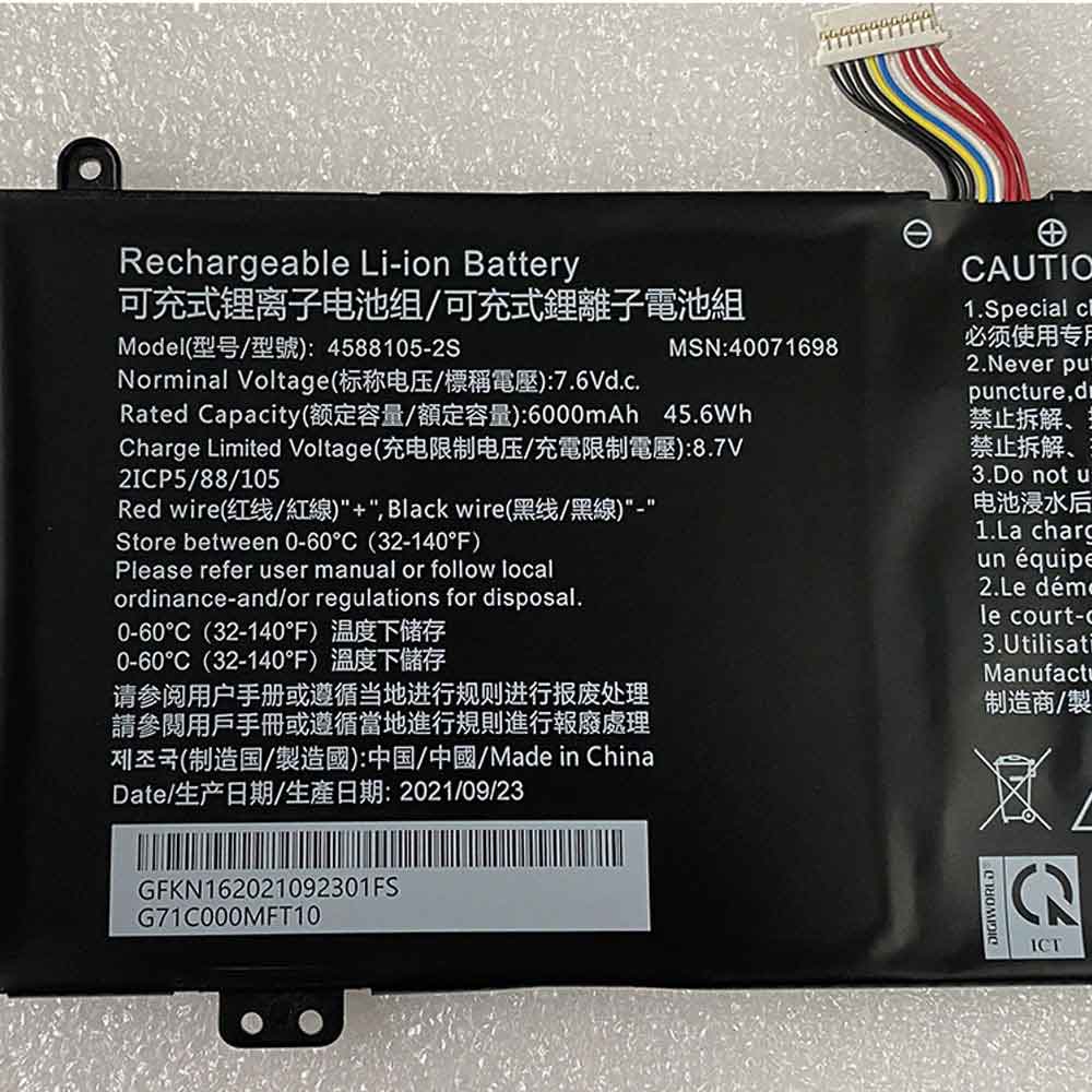 Baterie do Laptopów Dynabook 4588105-2S