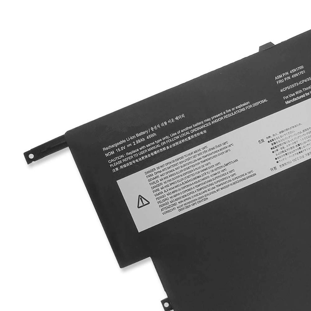 Baterie do Laptopów Lenovo 45N1700