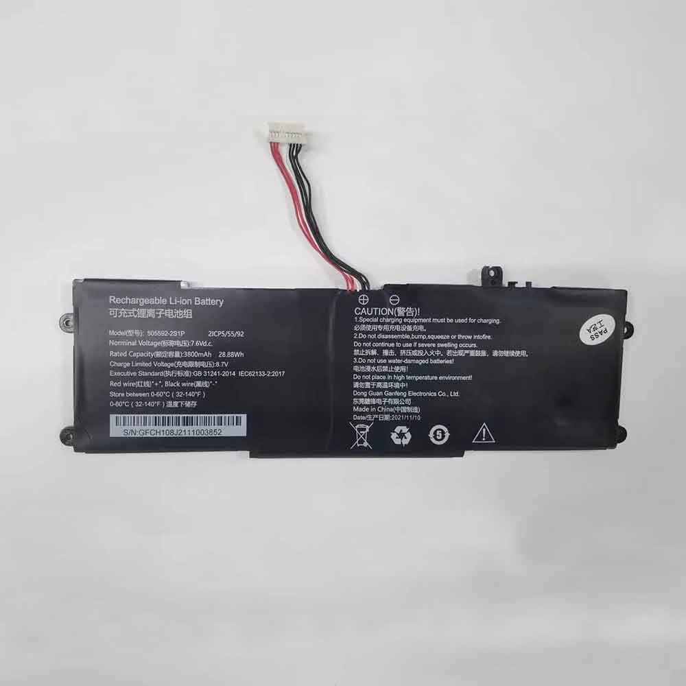 3800mAh 505592-2S1P Battery