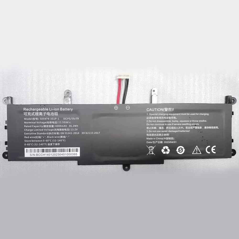 4000mAh 505979-3S1P-1 Battery