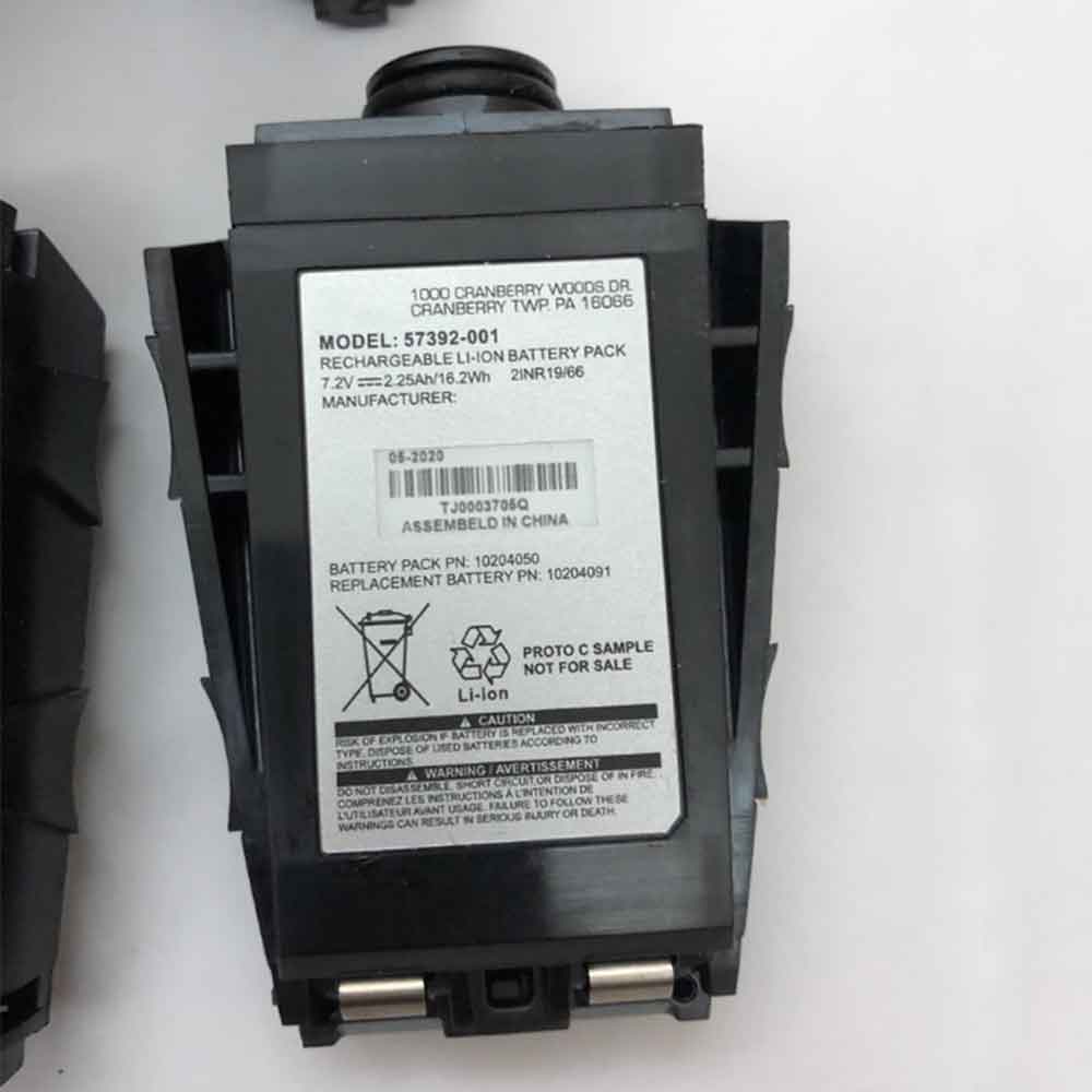 Kompatybilna Bateria MSA 57392-001