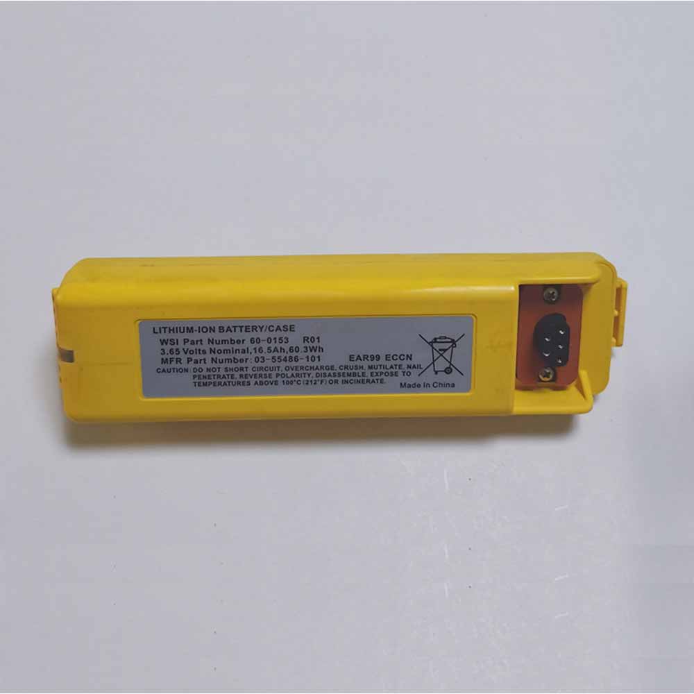 Baterie do elektronarzędzi WSI 03-55486101