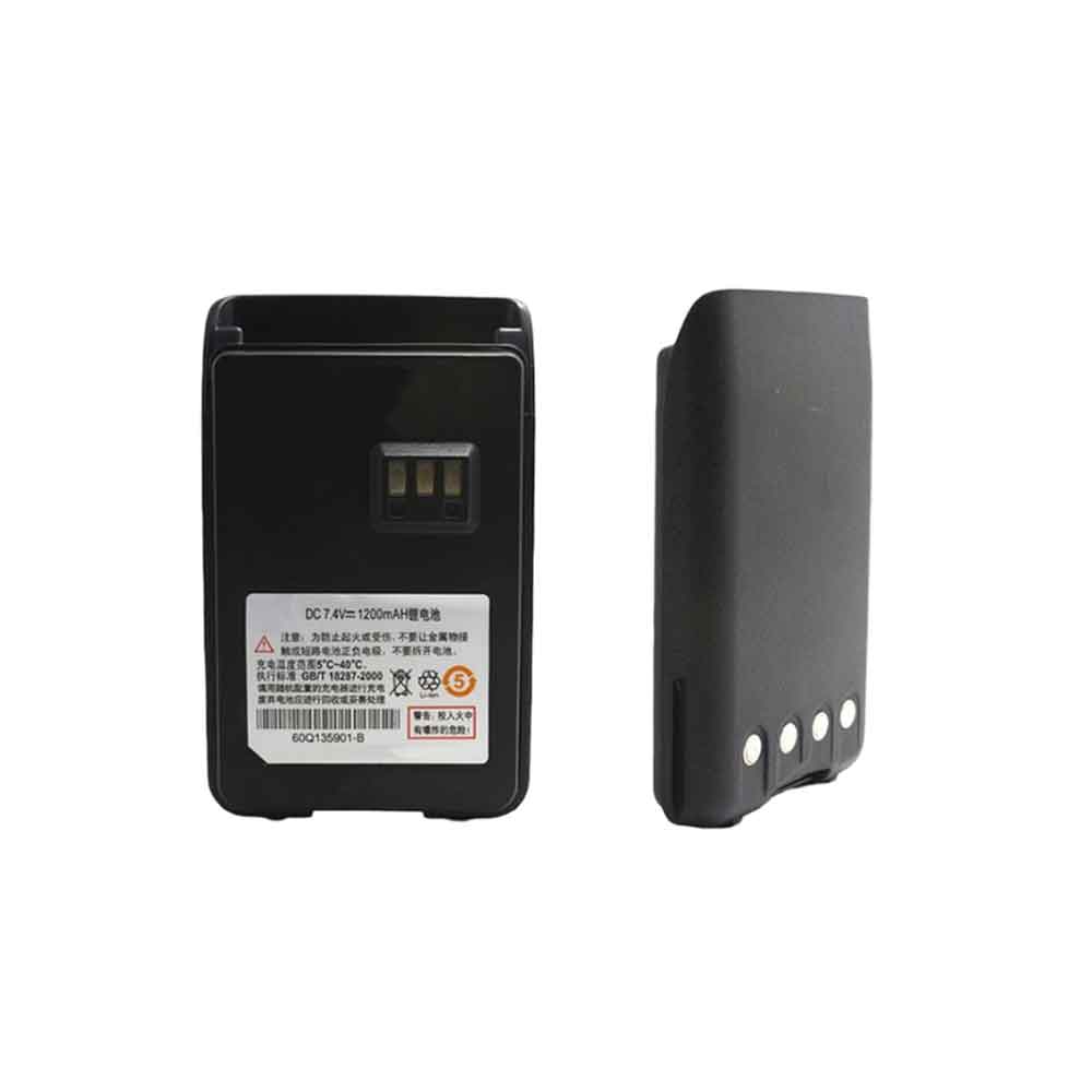 Baterie do Radiotelefonów Motorola 60Q135901-C