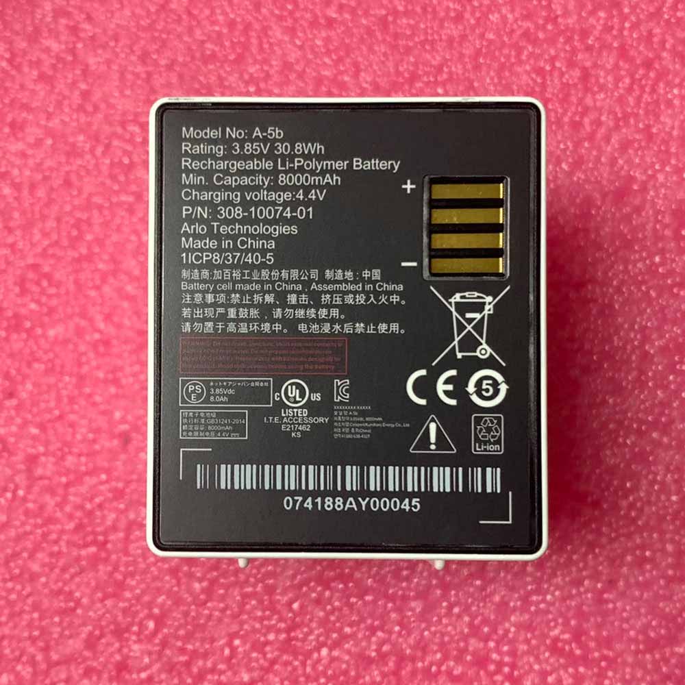 8000mAh 30.8Wh A-5b Battery