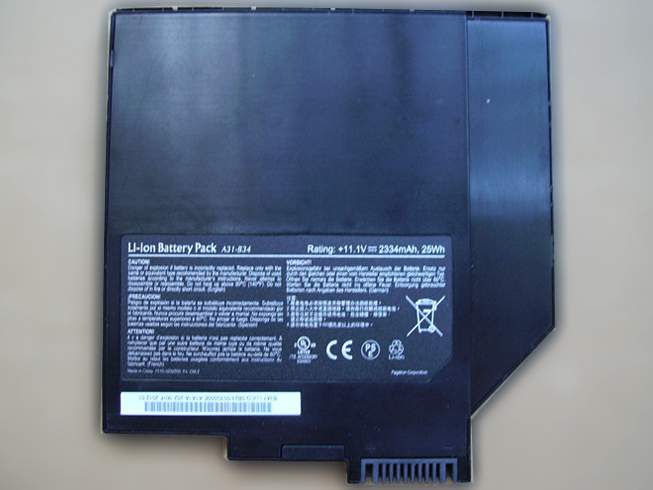 A31-B34 for haier s500 series medion series/Drive battery 