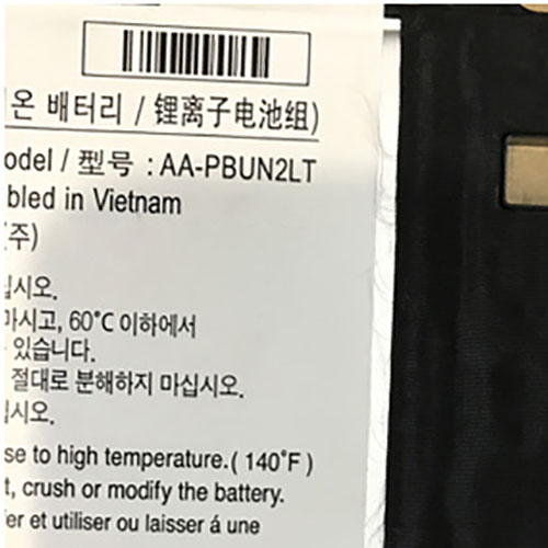Baterie do smartfonów i telefonów Samsung AA-PBUN2QT