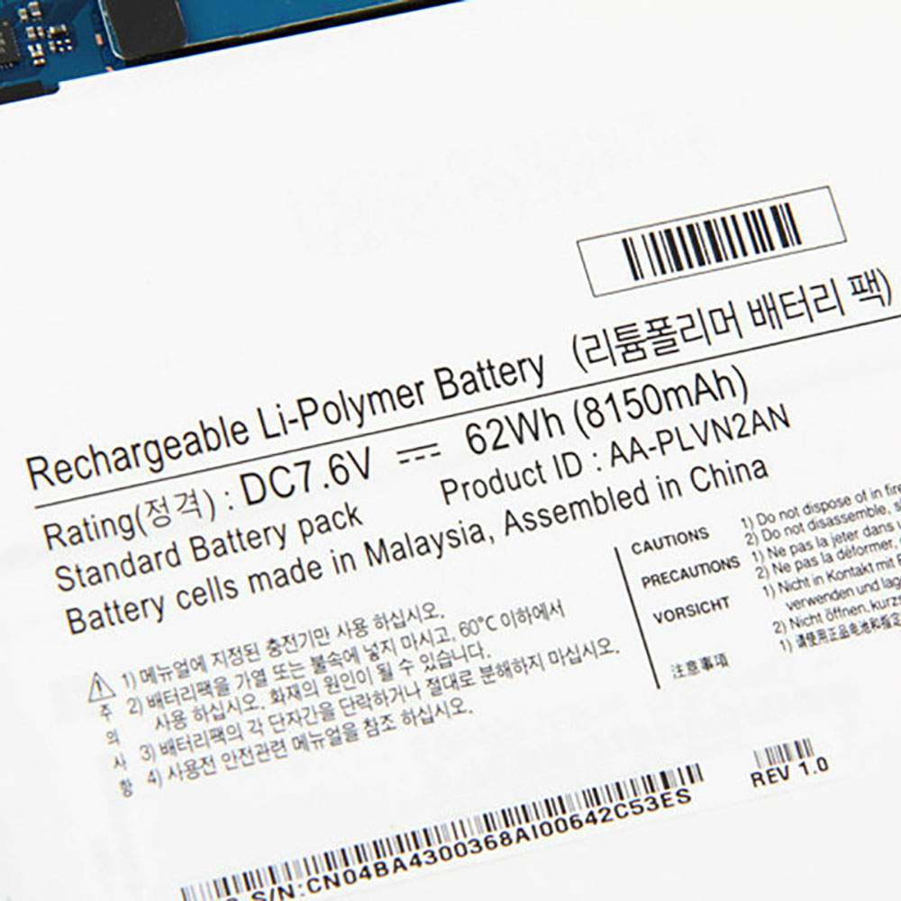 Baterie do Laptopów Samsung AA-PLVN2AN