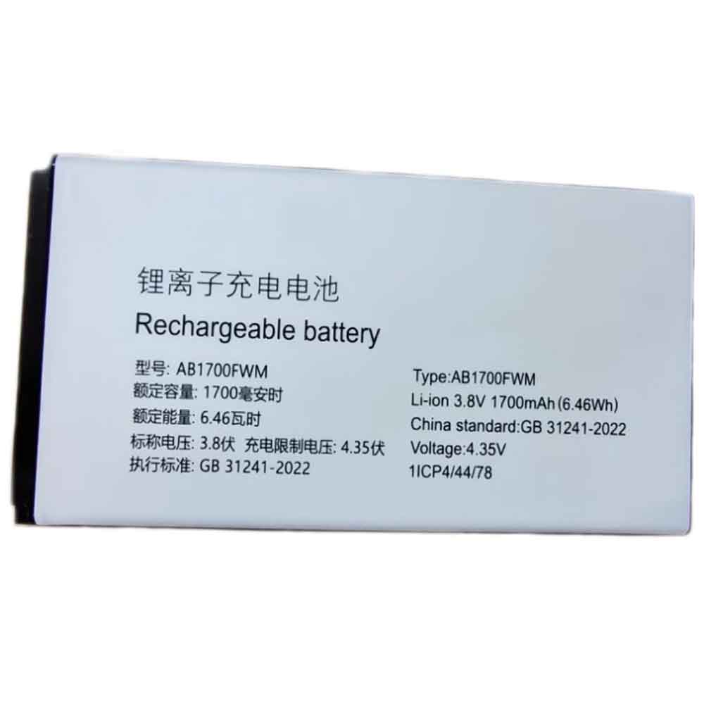 Battery for Philips E6808, AB1700FWM