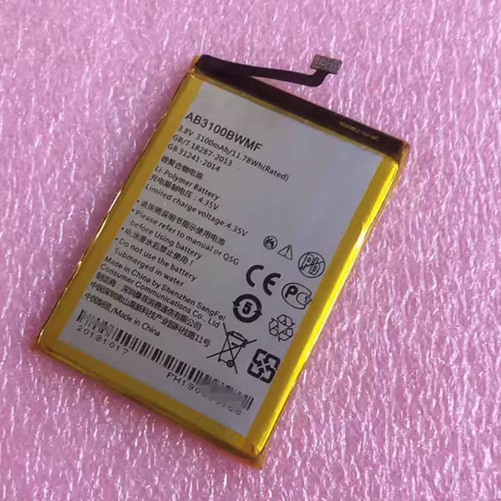 Philips AB3100BWMF 3.8V 3100mAh Replacement Battery