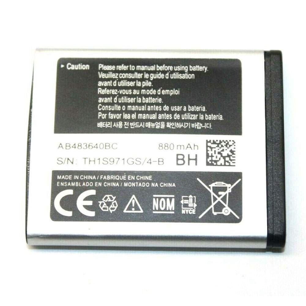 Baterie do smartfonów i telefonów Samsung AB483640BC