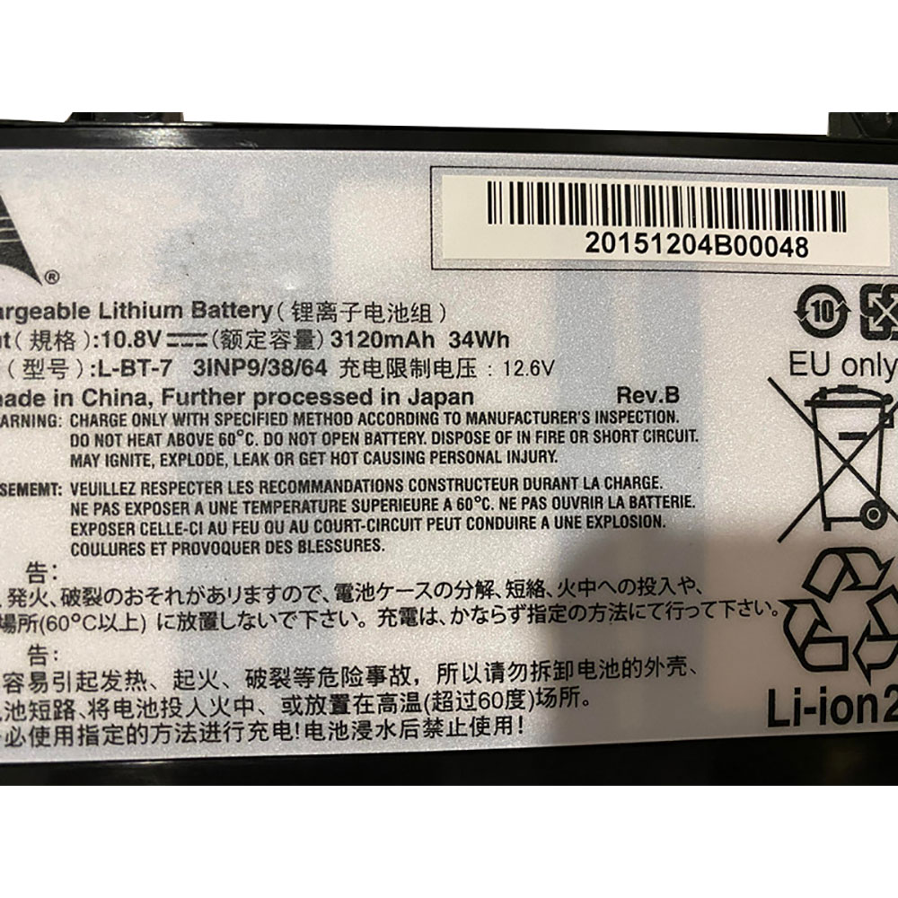 3120mAH/34Wh L-BT-7 Battery