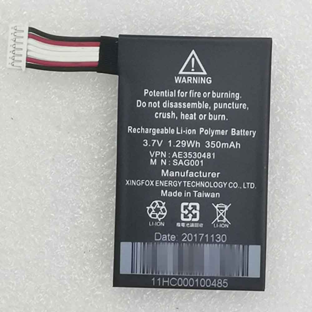 Kompatybilna Bateria AE3530481 SAG001