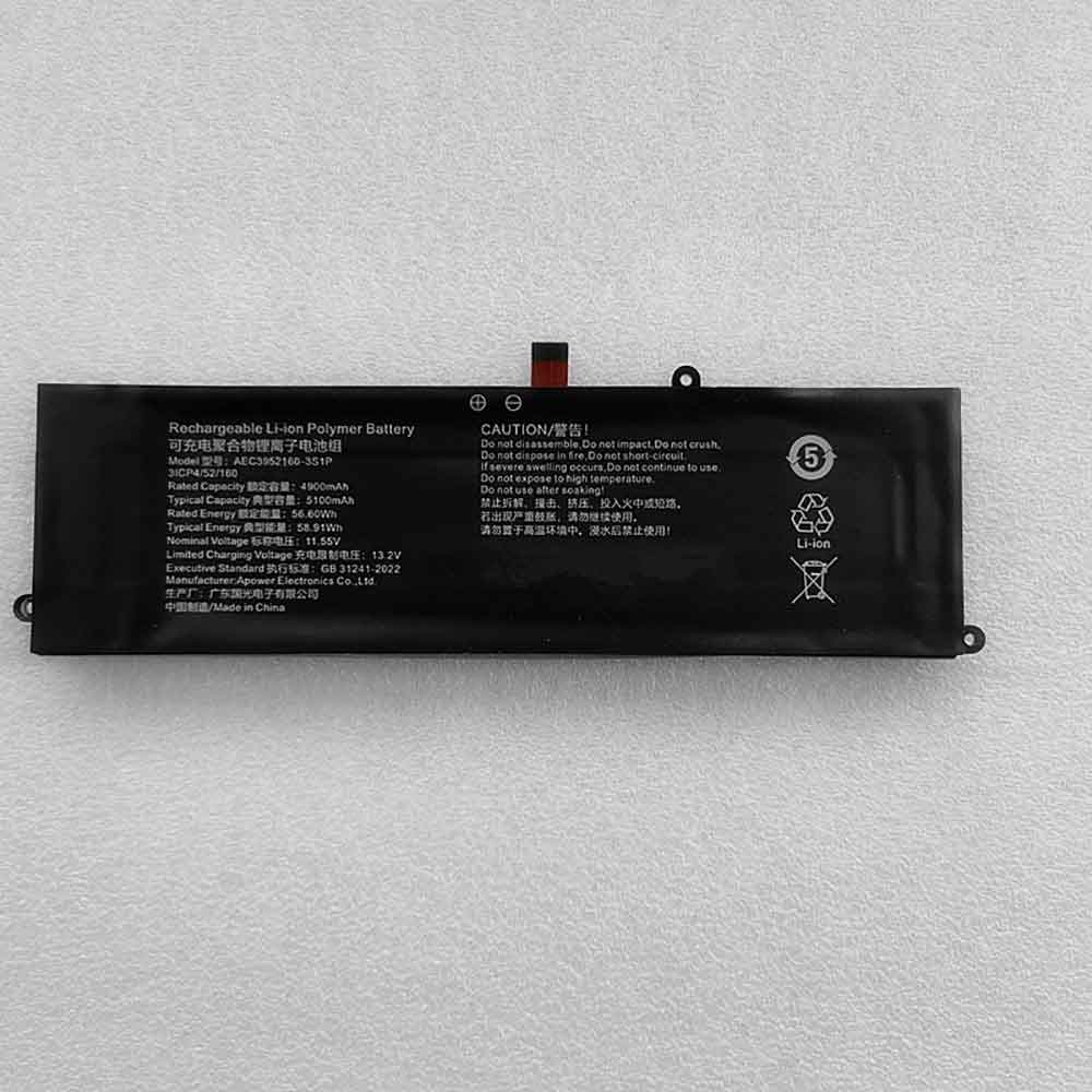 Baterie do Laptopów GPD AEC3952160-3S1P