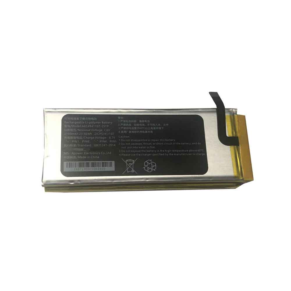 GPD AEC4941107-2S1P Batterie