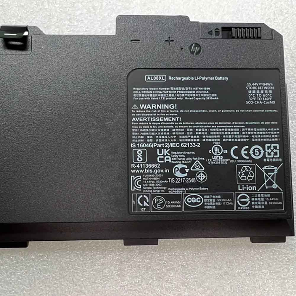 Baterie do Laptopów HP AL08XL
