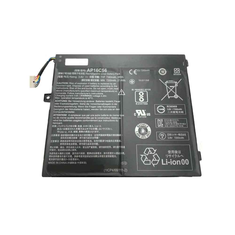 Baterie do Laptopów Acer AP16C56