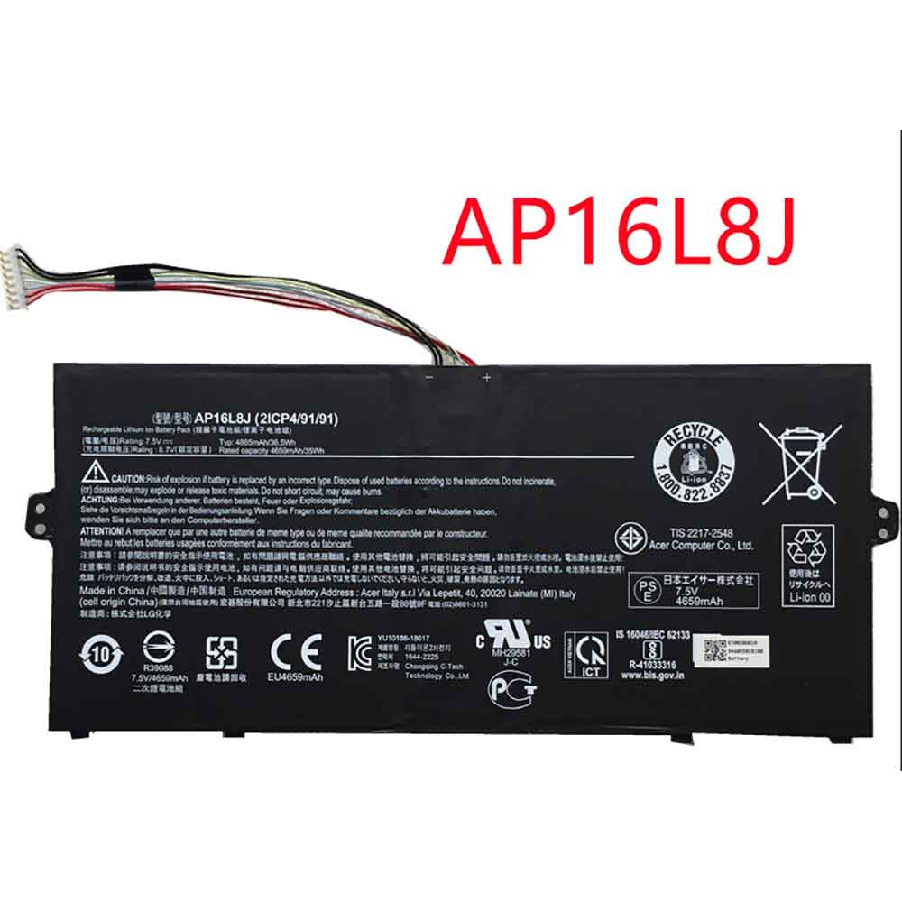4865mAh AP16L8J Battery