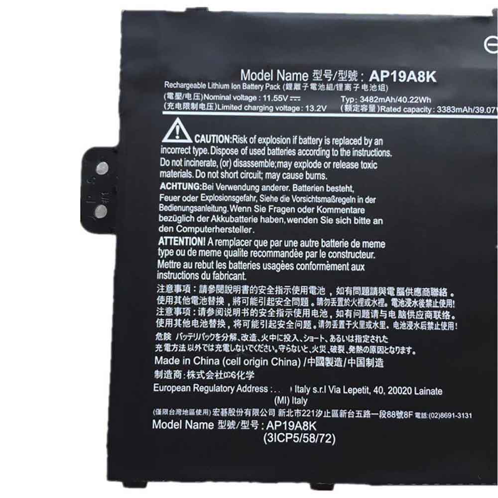 Baterie do Laptopów Acer Acer Chromebook Spin 11 CP311-1HN-C2DV CP311-2H-C679