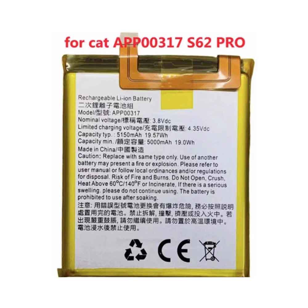 Nowa bateria Cat Caterpillar S62 Pro 5150mAh