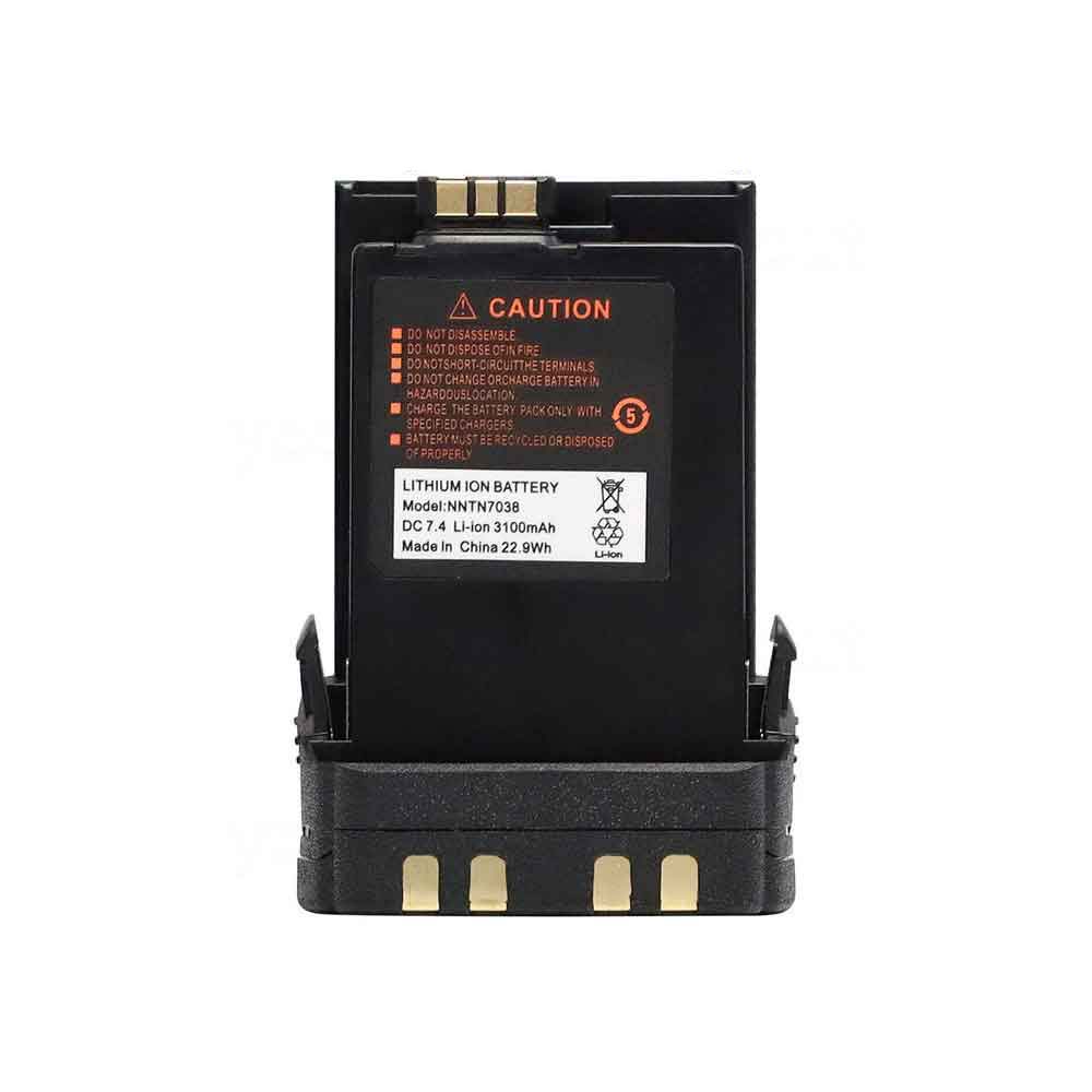 PMNN4485A for Motorola APX6000 APX7000 APX8000 SRX2200 APX6000XE APX8000HSRX