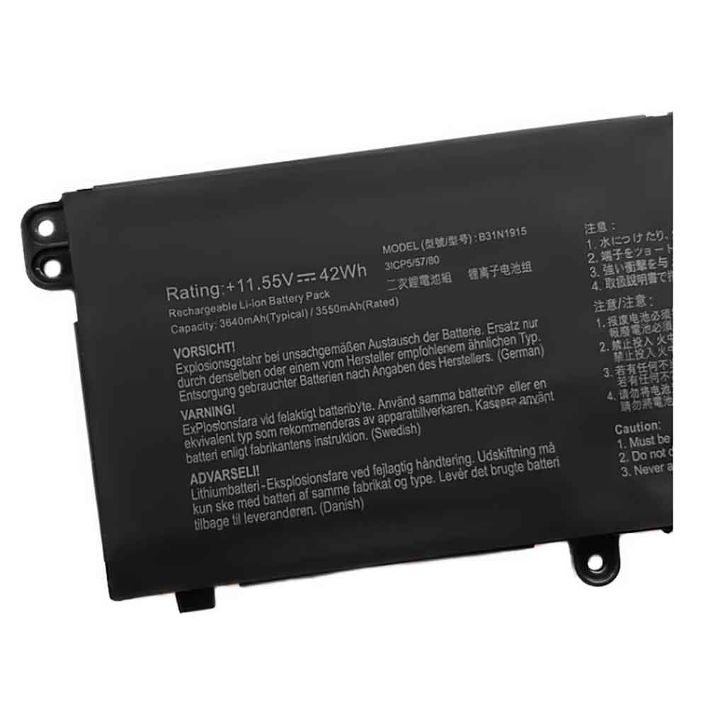 Baterie do Laptopów Asus Asus ExpertBook B1 B1400CEAE B1500CEAE L1 L1400CDA