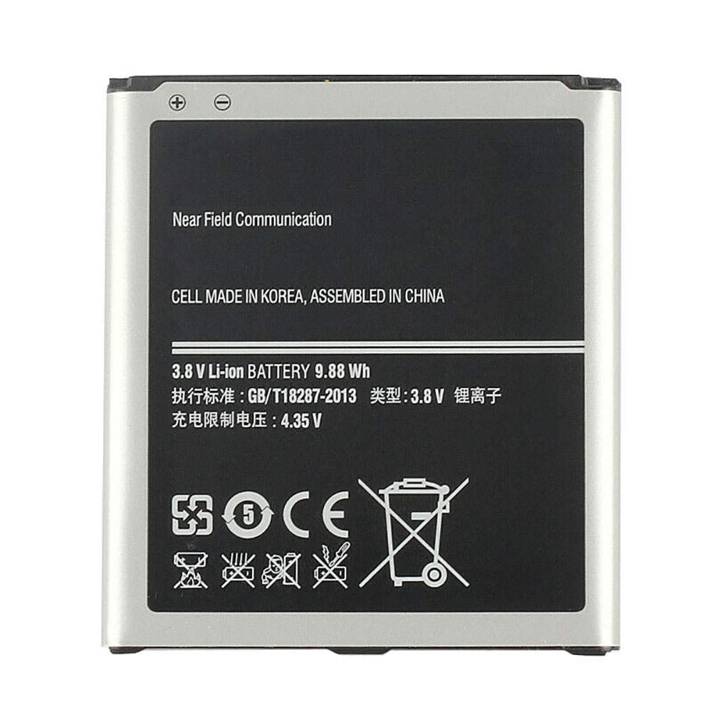 Baterie do smartfonów i telefonów Samsung B600BC