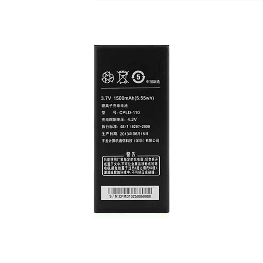 COOLPAD CPLD-110 3.7V 1500mAh Replacement Battery