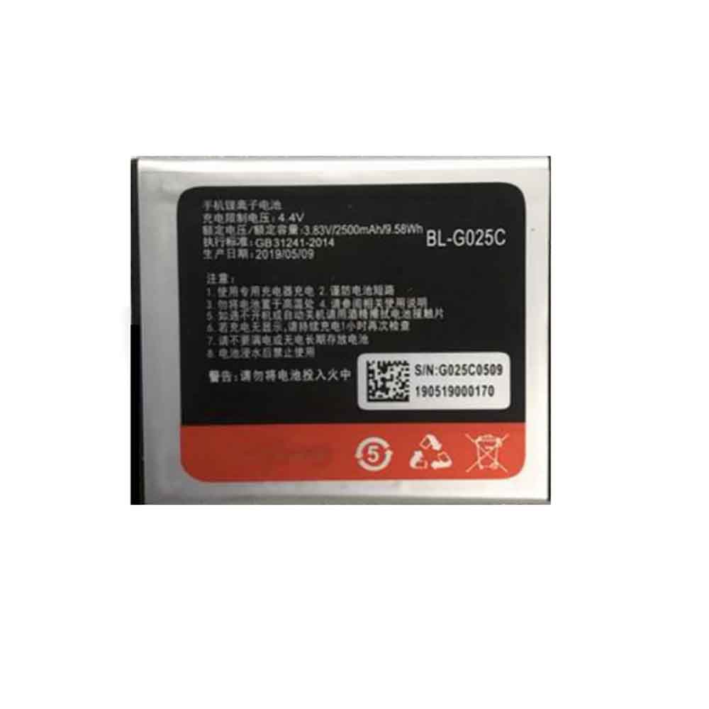 BL-G025C for Gionee W900S