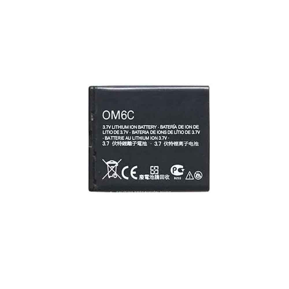 Baterie do smartfonów i telefonów Motorola OM6C