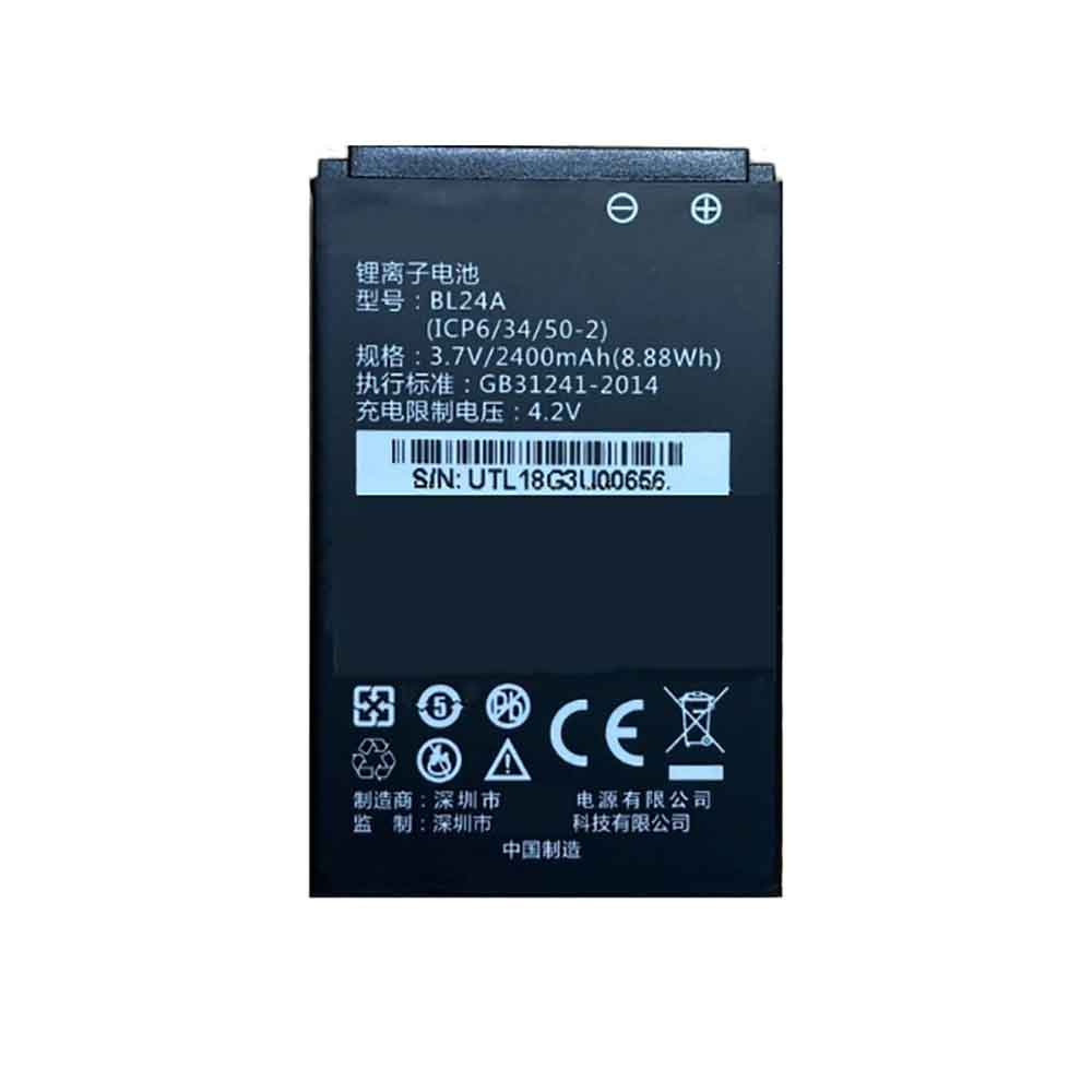Baterie do smartfonów i telefonów Ruggear BL24A