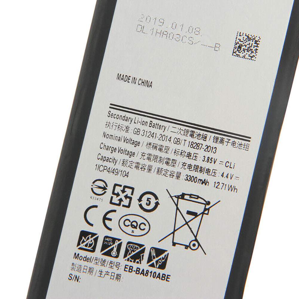 Baterie do smartfonów i telefonów Samsung EB-BA810ABE