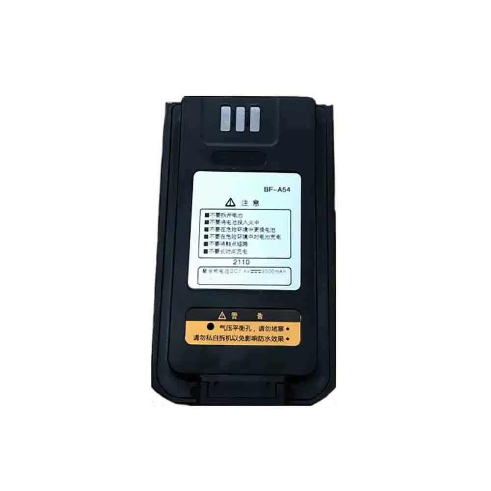 Baterie do Radiotelefonów BFDX BF-TD520