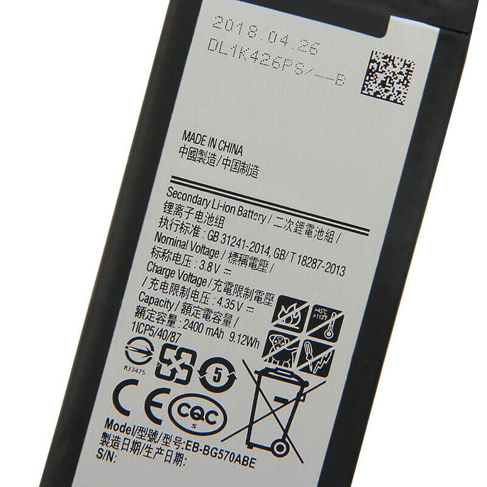 Baterie do smartfonów i telefonów Samsung EB-BG570ABE