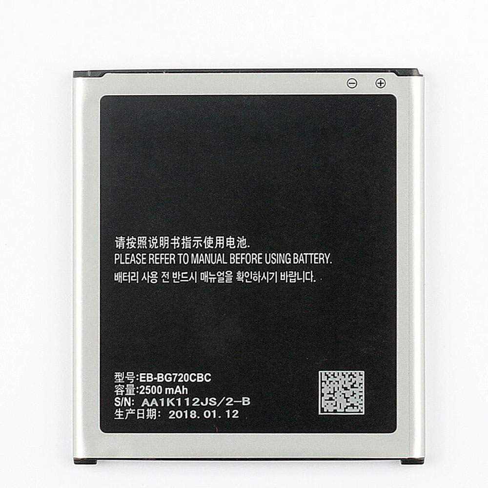Baterie do smartfonów i telefonów Samsung EB-BG720CBC