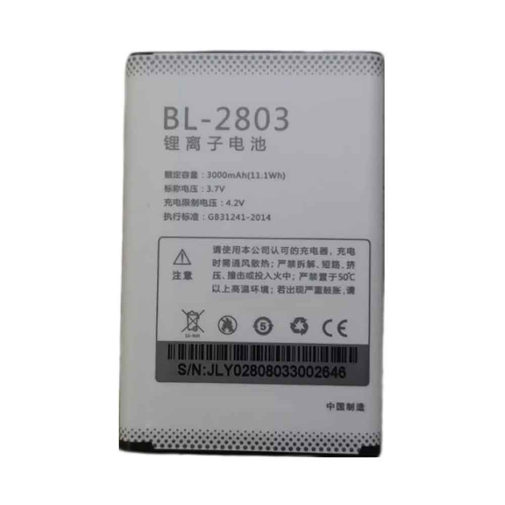 3.7V 3000mAh  Smartphone Battery BL-2803