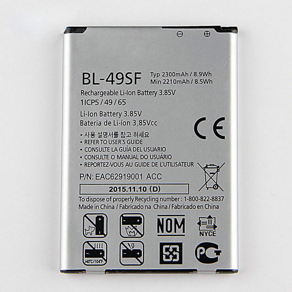 BL-49SF for LG H735T H525N G4 mini G4 Beat G4C G4S