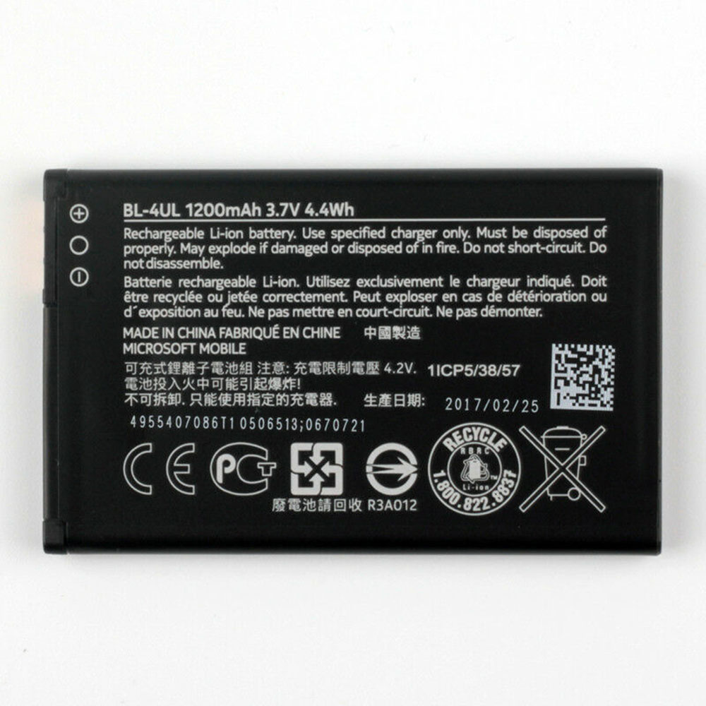 Nokia BL-4UL Batterie