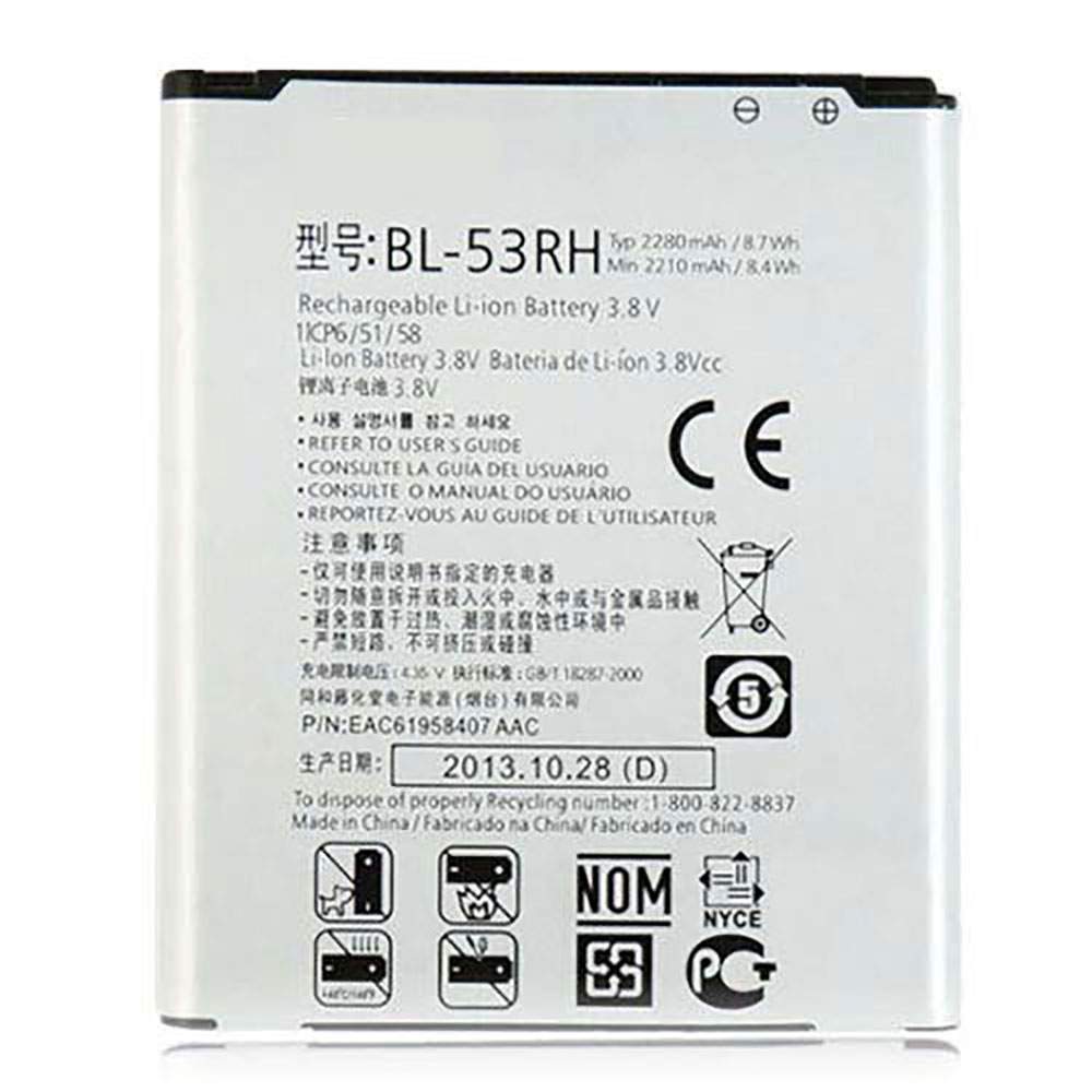 Baterie do smartfonów i telefonów LG BL-53RH