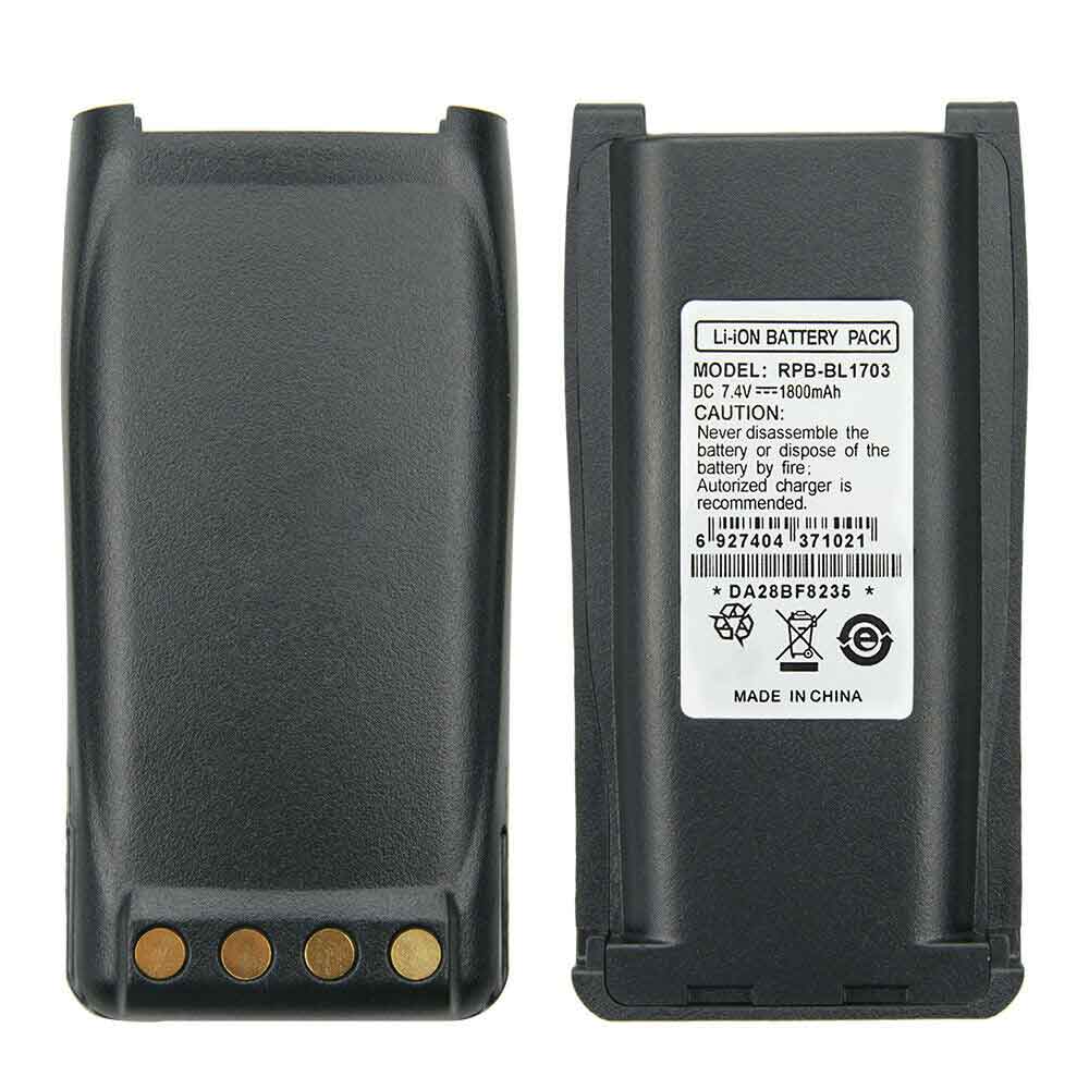 Baterie do Radiotelefonów Hytera HYT TC 800M TC-700 TC-700U TC-700V TC-710 TC-720 TC-780
