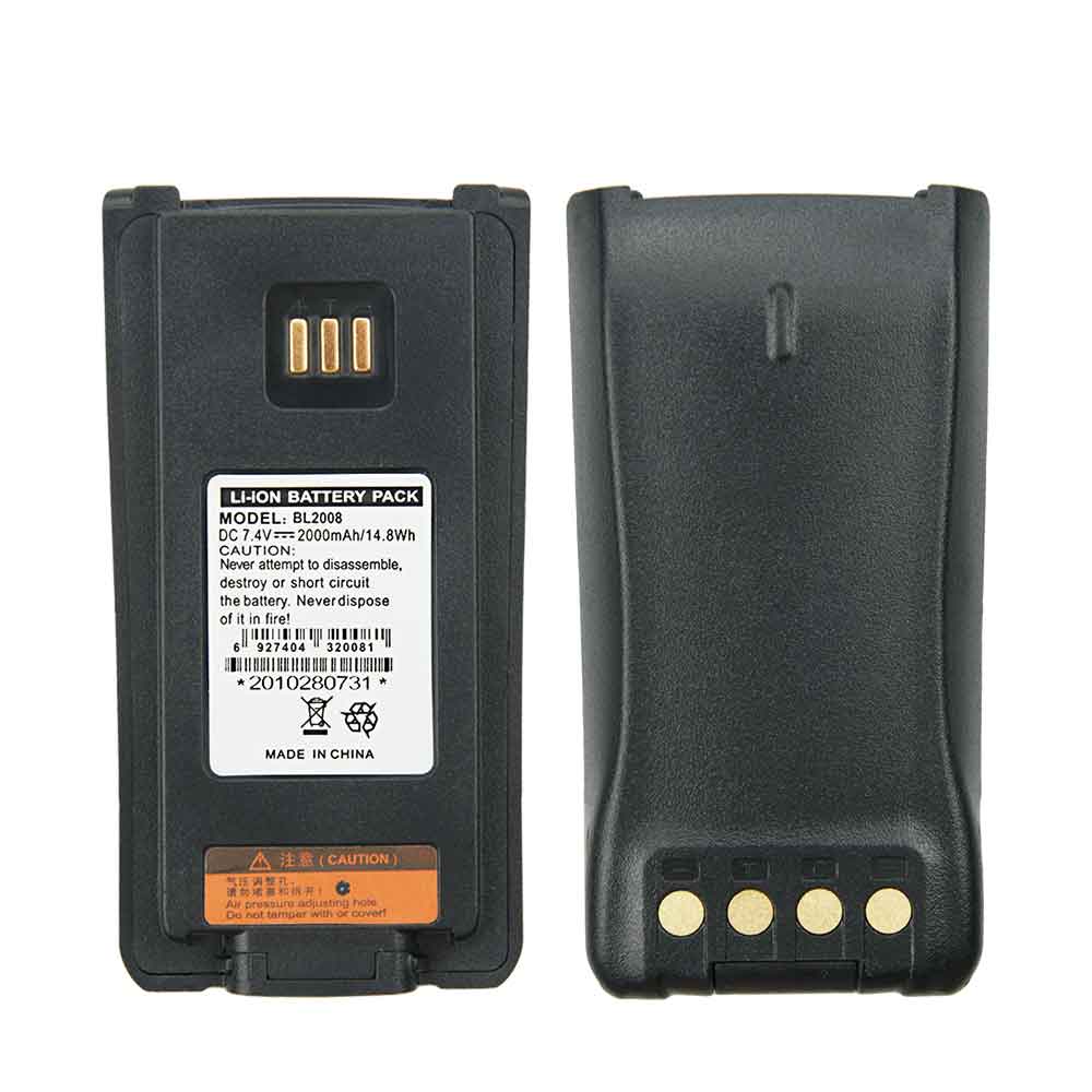2000mAh BL2006 Battery