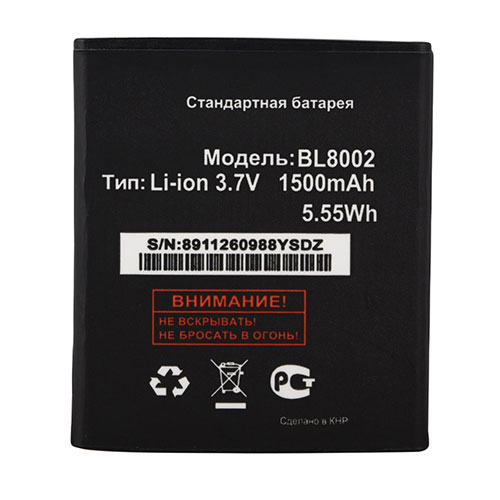 1500mAh/5.55WH BL8002 Battery