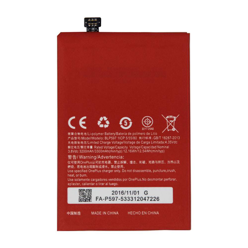 BLP597 for OnePlus Two One Plus Phone Backup +Tools